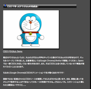 editer_pic3