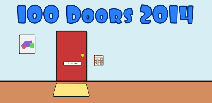 Door and room 7 1 