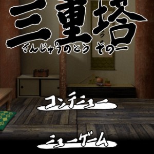 screen568x568