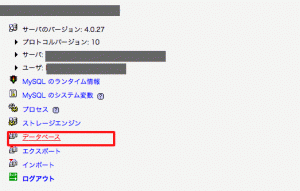 e38394e382afe38381e383a3-1