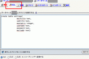 e38394e382afe38381e383a3-31