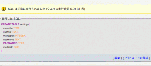 e38394e382afe38381e383a3-4