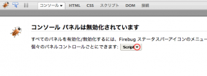 fire_r1_c1 fire_r1_c1