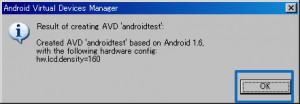 Android Developers11 Android Developers11