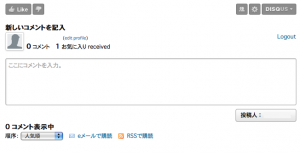 finish_pic11