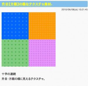 fireworks_pic9 fireworks_pic9