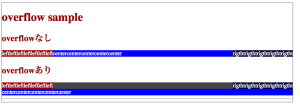 safari_sample safari_sample.png