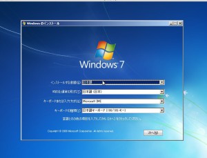 windows1