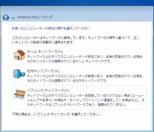 windows12