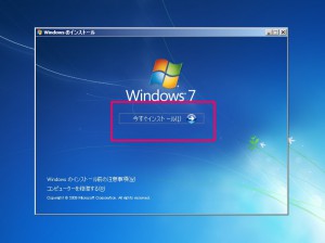 windows2