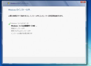 windows6