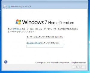 windows7