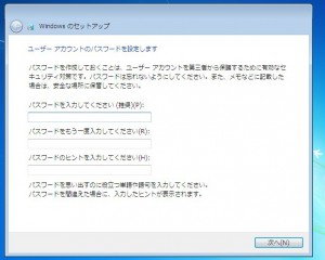 windows8