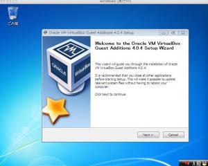 Virtualbox не обновляется windows 7