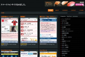 smart1