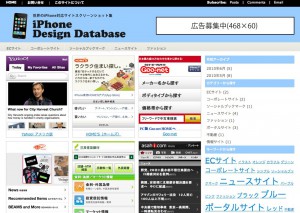 smart8