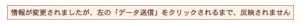 domain4