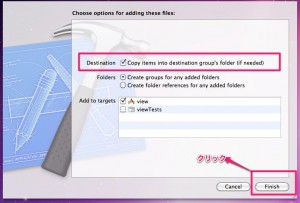 uiimage2