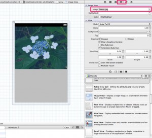 uiimage5