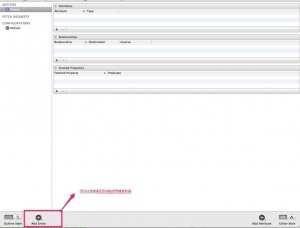 coredata-xcode-5 coredata-xcode