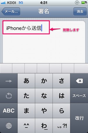 iphone iphone