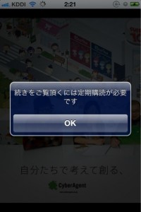 Newsstand4 Newsstand4