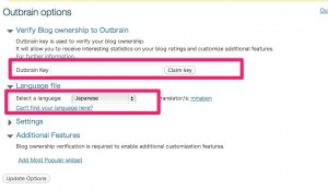 Outbrainoption Outbrainoption