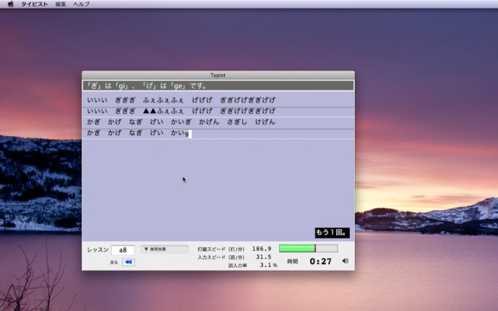  タイトル*  代替テキスト 