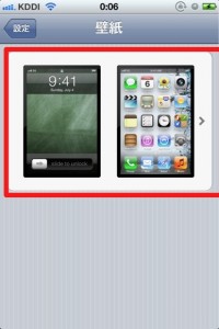 wallpaper-2 wallpaper-2