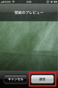 wallpaper-5 wallpaper-5