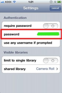 WiFi Photo Transfer２
