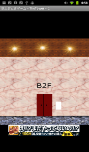 b2