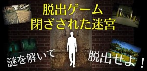 to