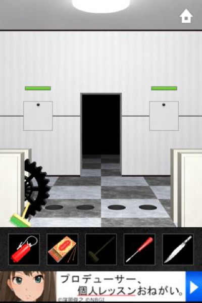 Ja 脱出ゲーム Dooors 2 攻略 ドアーズ2 攻略 Stage 38 En Escape Game Dooors 2 Solution Walkthrough Doors 38 Lagrange Blog