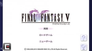 ff5