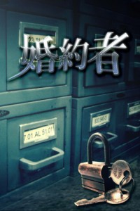 mzl.tkrnixtb.320x480-75