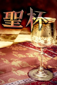 mzl.xfjcvxhj.320x480-75