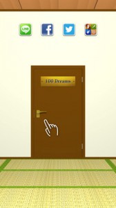 100dream
