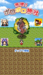 mzl.ifnbugax.320x480-75