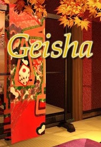 脱出ゲーム Geisha 攻略 ゲイシャ 攻略方法・解き方