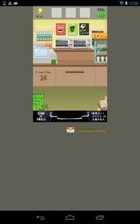 th_lv31-0.jpg Th lv31 0