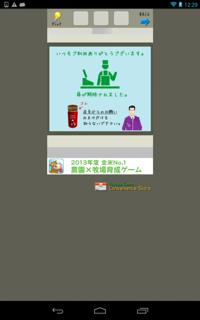 th_lv32-10.jpg Th lv32 10