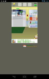 th_lv32-11.jpg Th lv32 11