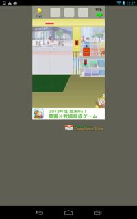 th_lv32-5.jpg Th lv32 5