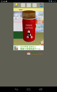 th_lv32-6.jpg Th lv32 6