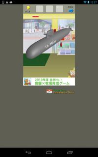 th_lv32-7.jpg Th lv32 7