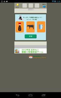 th_lv32-8.jpg Th lv32 8