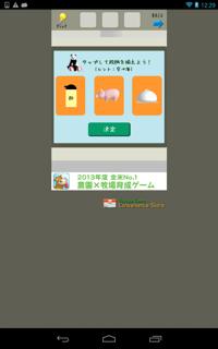 th_lv32-9.jpg Th lv32 9