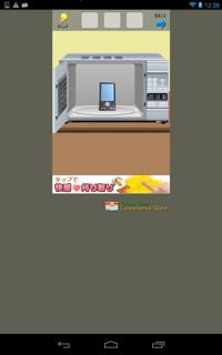 th_lv33-1.jpg Th lv33 1