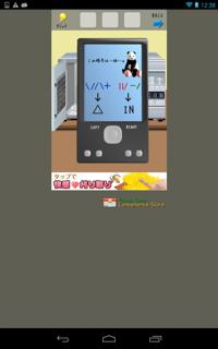 th_lv33-2.jpg Th lv33 2